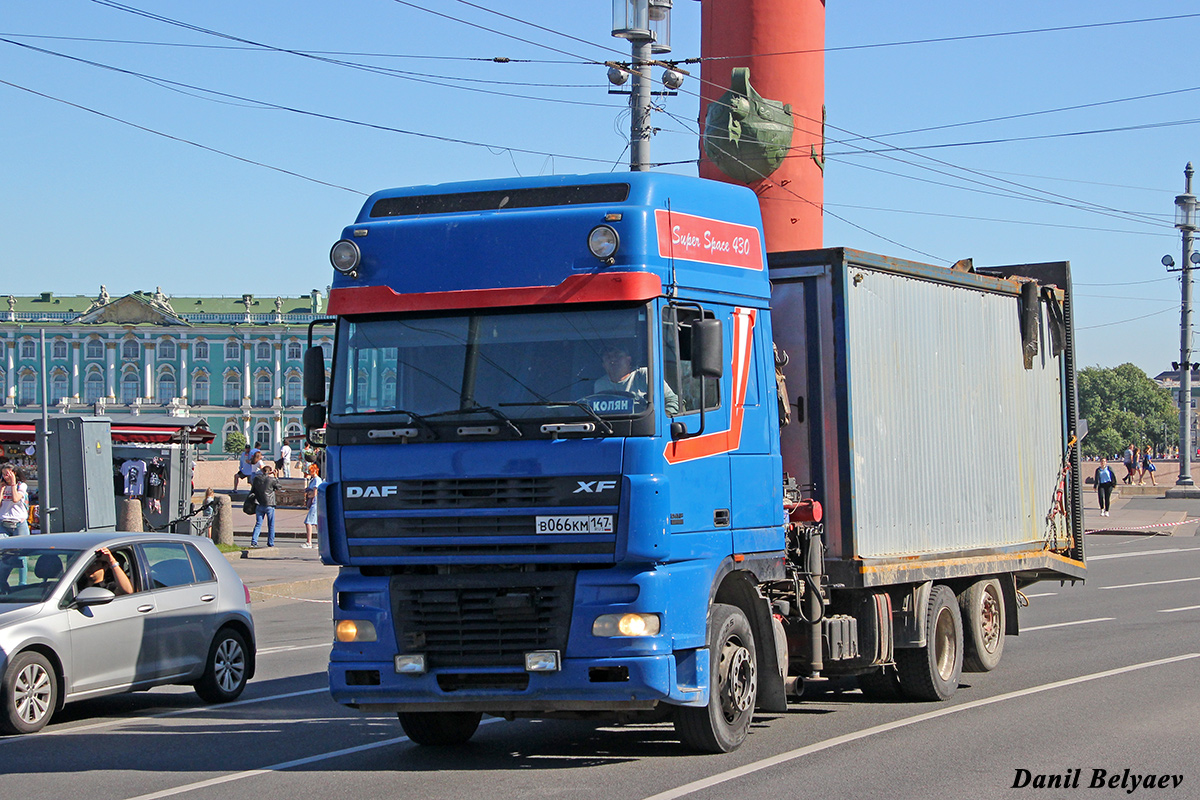 Ленинградская область, № В 066 КМ 147 — DAF XF95 FAR