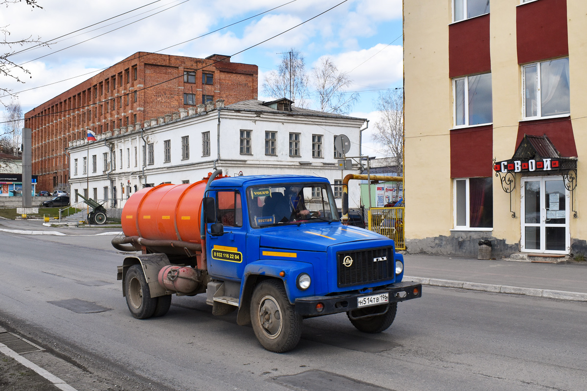 Свердловская область, № Н 514 ТВ 196 — ГАЗ-3307