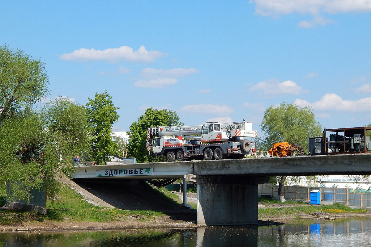 Белгородская область, № Н 690 ЕС 31 — Zoomlion (общая модель)