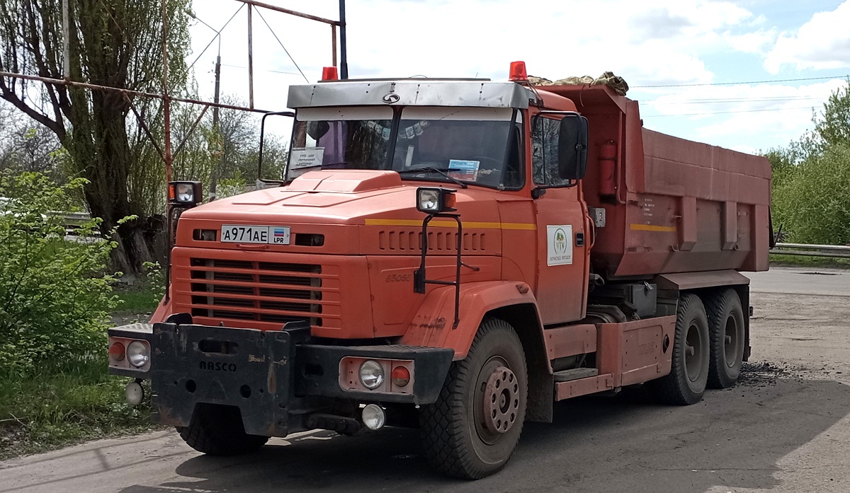 Луганская область, № А 971 АЕ — КрАЗ-65055