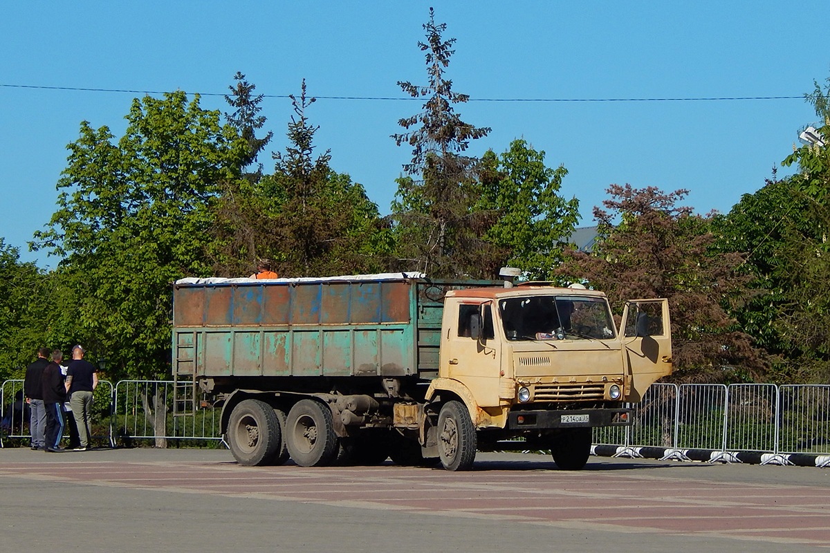 Белгородская область, № Р 214 ОА 31 — КамАЗ-5320