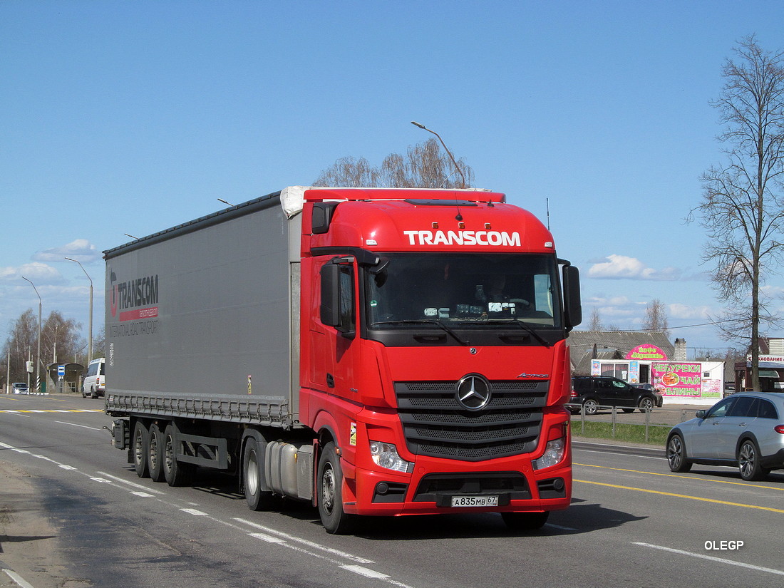 Смоленская область, № А 835 МВ 67 — Mercedes-Benz Actros '18 1845 [Z9M]