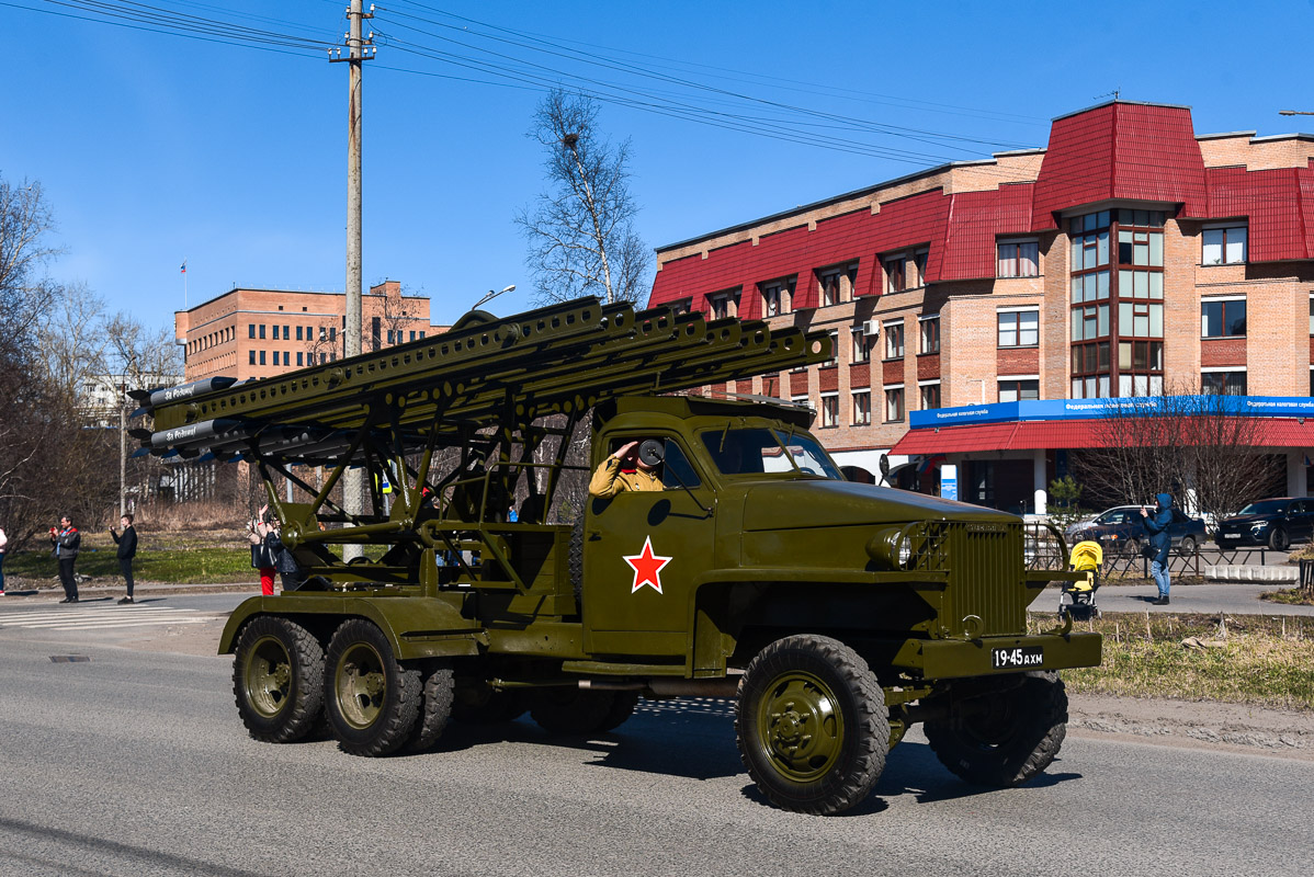 Архангельская область, № 19-45 АХМ — Studebaker US6 U3