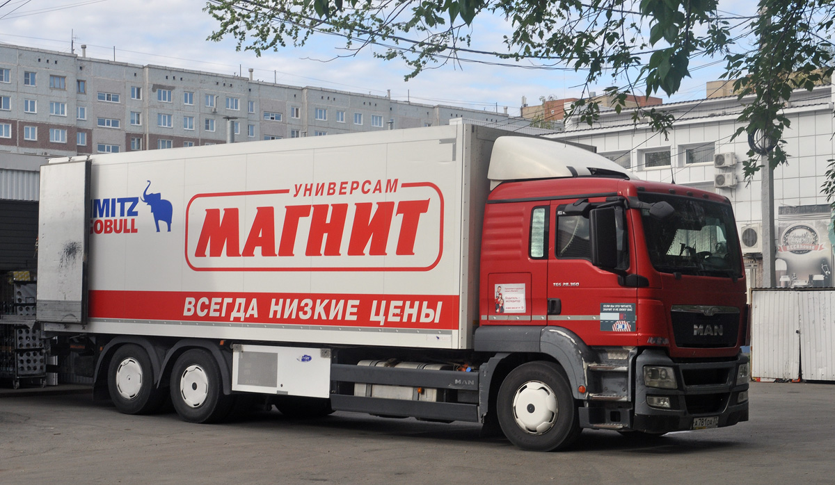 Омская область, № А 781 ОА 37 — MAN TGS ('2007) 28.360