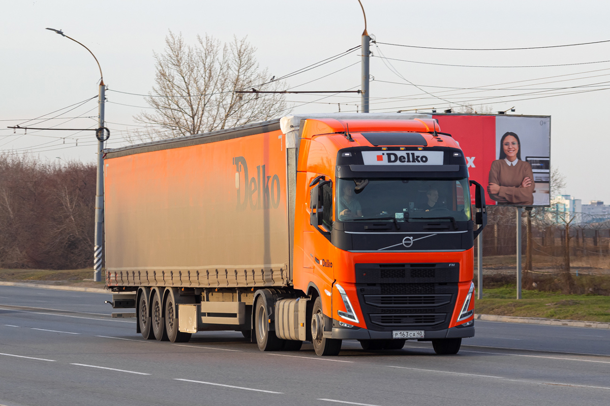 Татарстан, № Р 163 СА 40 — Volvo ('2020) FH.460 [X9P]