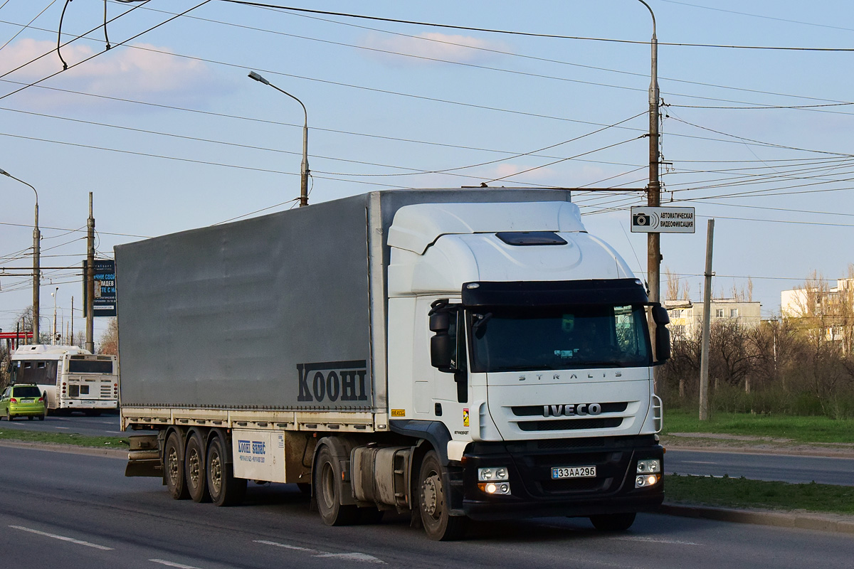 Иран, № 33 АА 295 — IVECO Stralis ('2007)