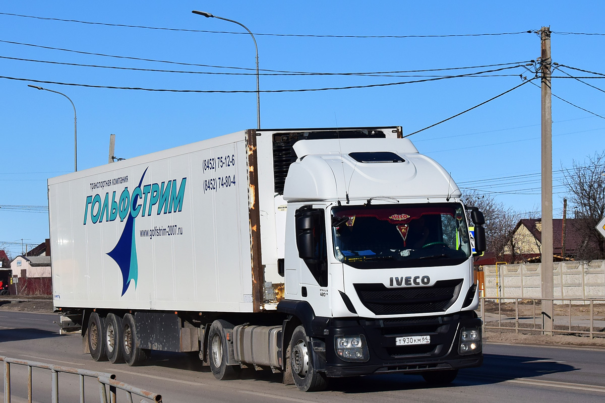 Саратовская область, № Т 930 КМ 64 — IVECO Stralis ('2012) 420