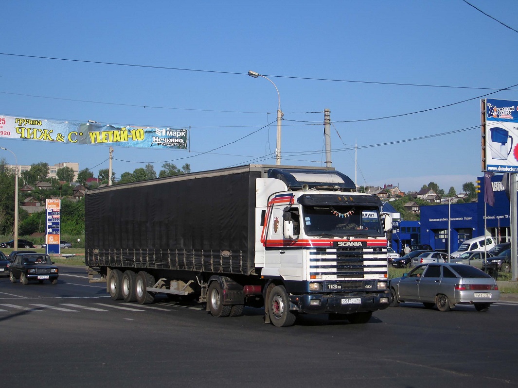 Удмуртия, № О 517 СН 18 — Scania (III) R113M