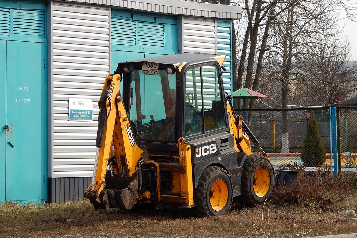 Белгородская область, № 1580 ЕР 31 — JCB 1CX