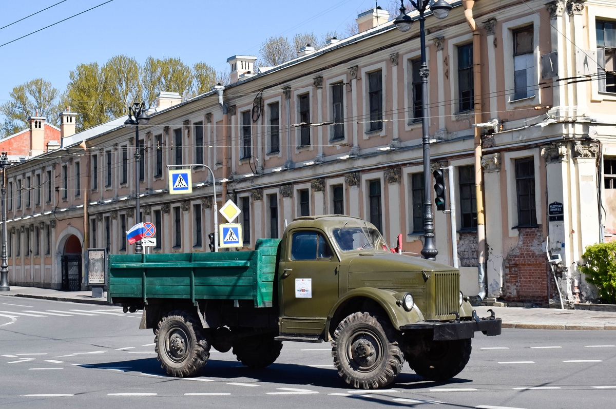 Ленинградская область, № Е 344 ОО 47 — ГАЗ-63А; Санкт-Петербург — Международный транспортный фестиваль "SPbTransportFest" (2019-... гг)