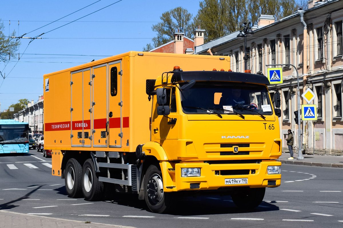 Санкт-Петербург, № Т-65 — КамАЗ-65115-A5; Санкт-Петербург — Международный транспортный фестиваль "SPbTransportFest" (2019-... гг)