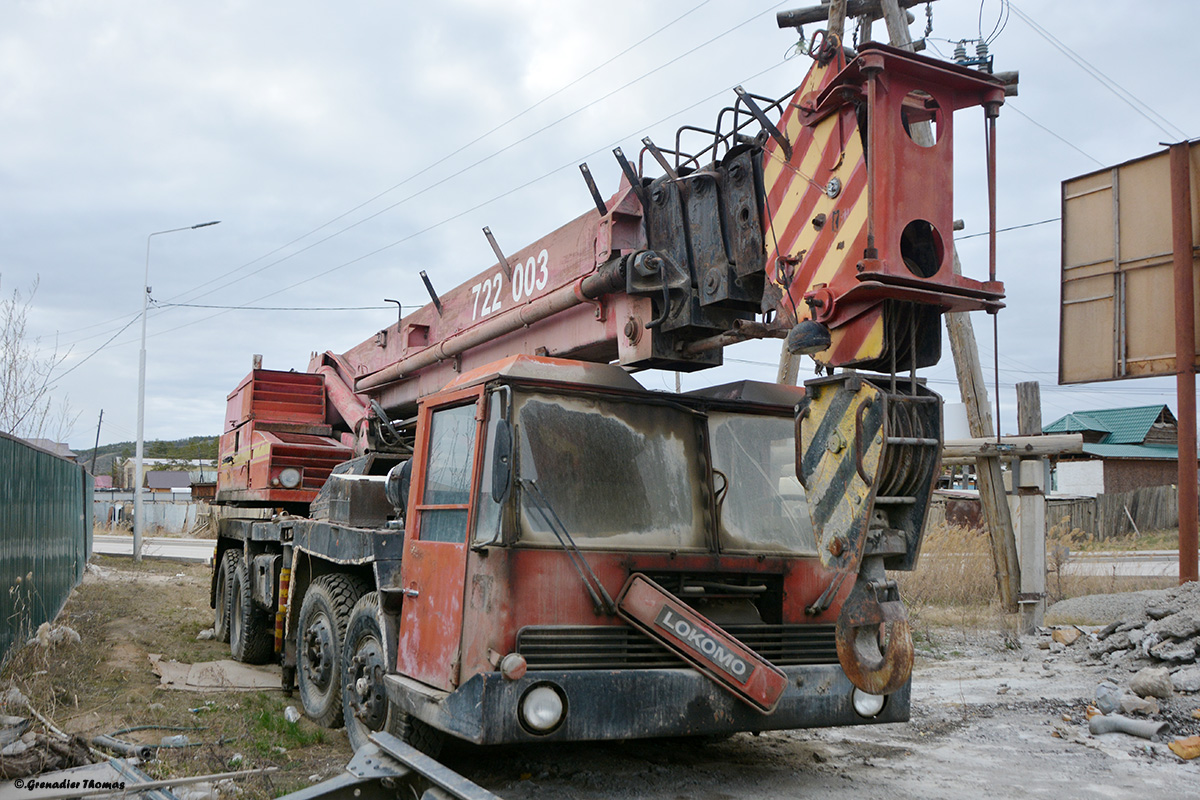 Саха (Якутия), № (14) Б/Н 0200 — Lokomo (общая модель)