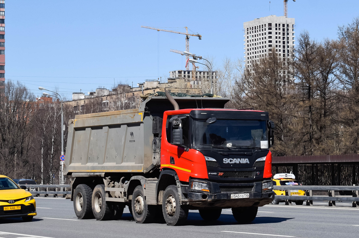 Московская область, № Т 545 ТО 750 — Scania ('2016) P440