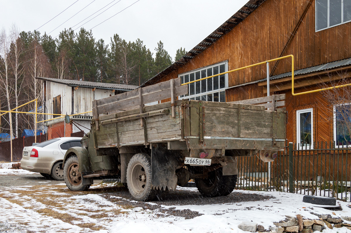 Свердловская область, № Х 665 ОУ 66 — ГАЗ-51А