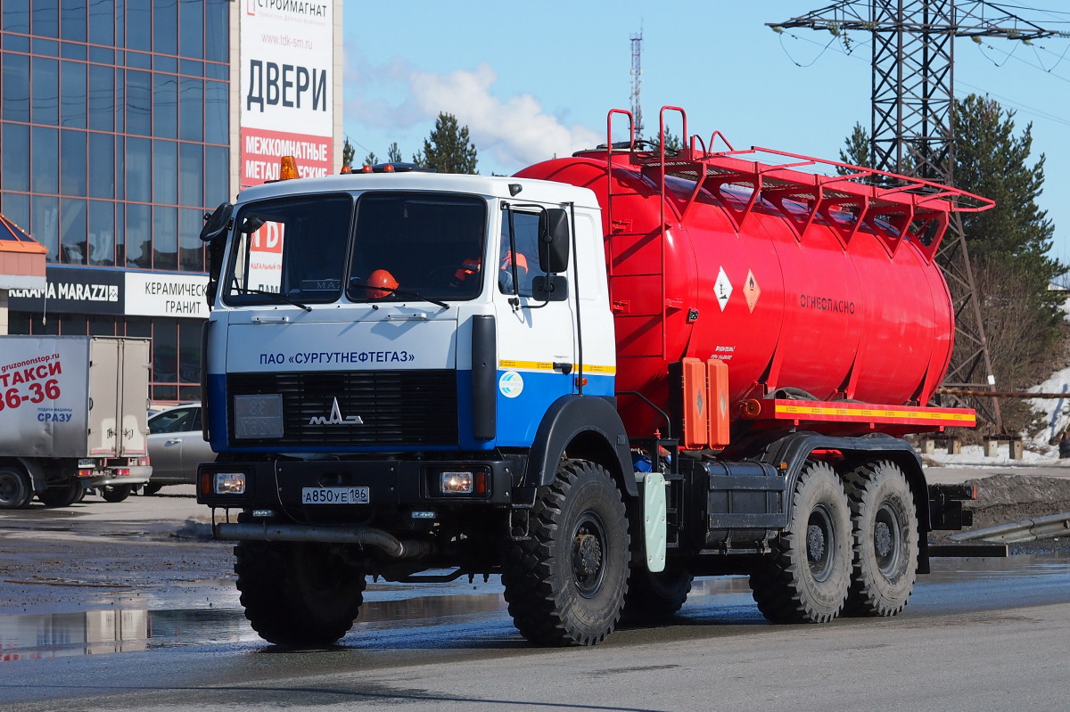 Ханты-Мансийский автоном.округ, № А 850 УЕ 186 — МАЗ-6317F5