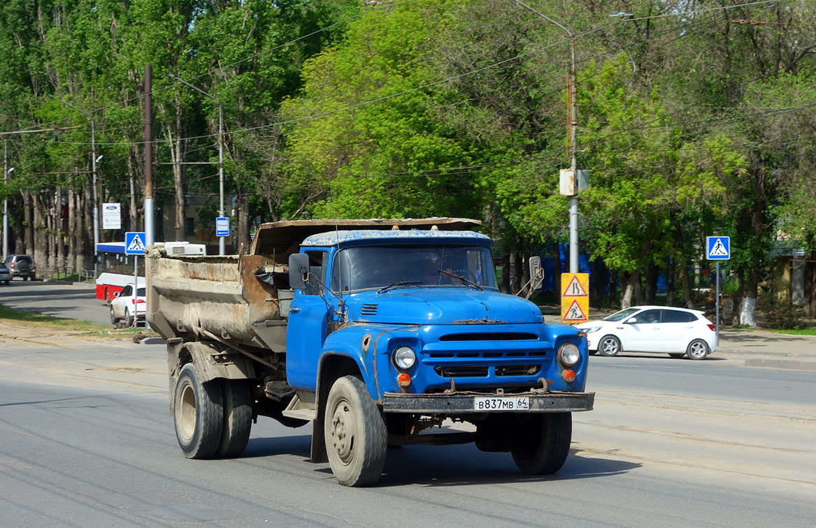 Саратовская область, № В 837 МВ 64 — ЗИЛ-495710