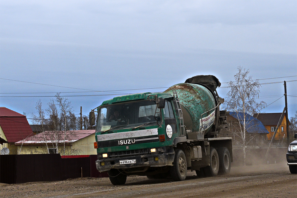 Саха (Якутия), № А 696 КВ 14 — Isuzu V330