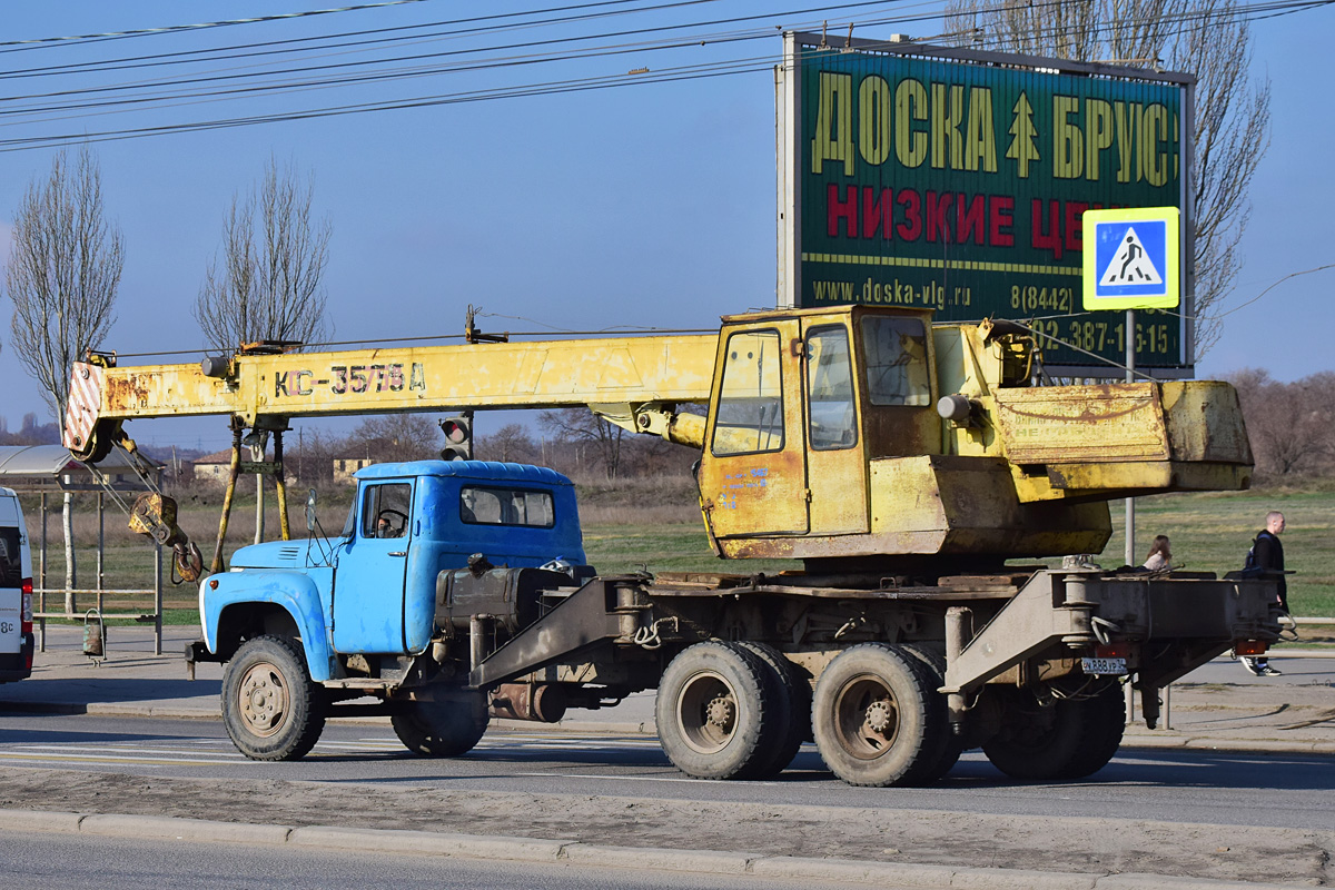 Волгоградская область, № У 888 УР 34 — ЗИЛ-133ГЯ