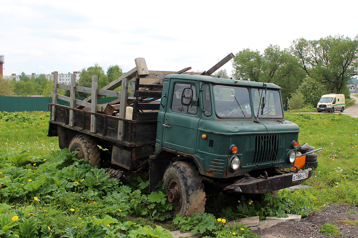 Московская область, № Е 788 УС 750 — ГАЗ-66-11