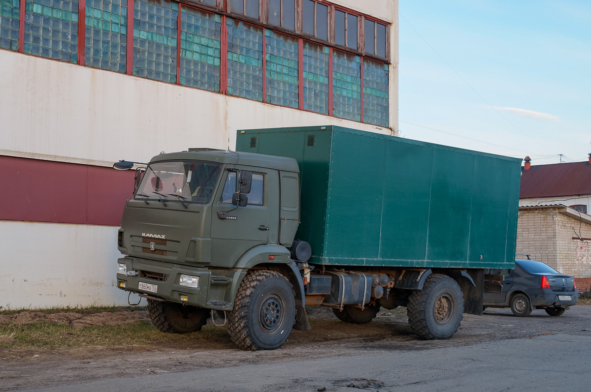 Московская область, № Т 860 МА 750 — КамАЗ-43502 (общая модель)