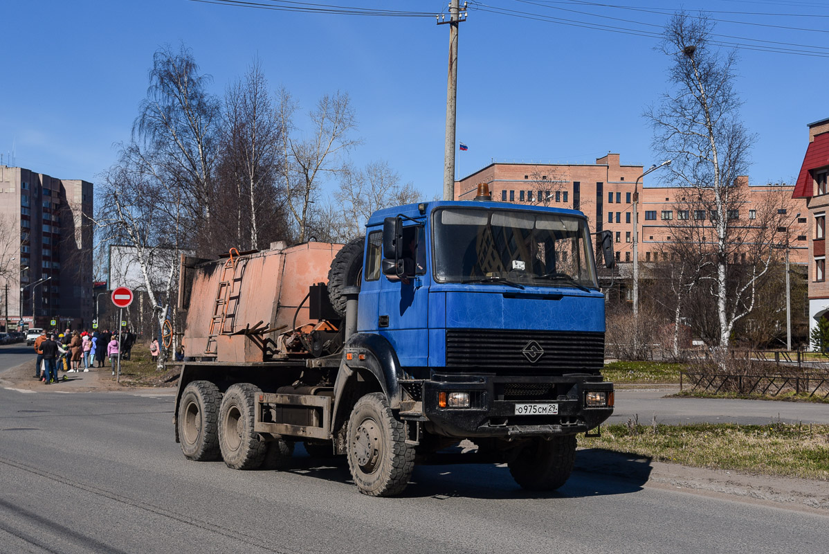 Архангельская область, № О 975 СМ 29 — Урал-63685