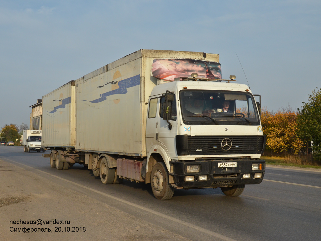 Севастополь, № А 657 КР 92 — Mercedes-Benz SK 2435