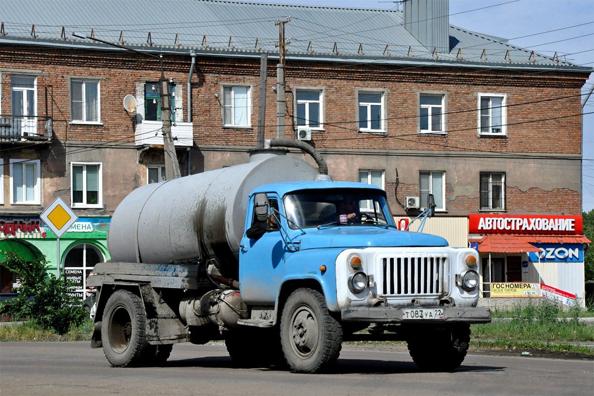 Алтайский край, № Т 083 УА 22 — ГАЗ-53А