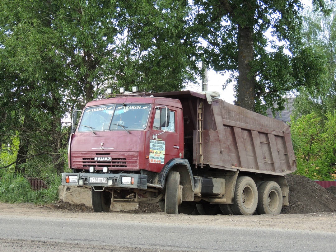 Московская область, № В 638 КВ 50 — КамАЗ-65115-02 [65115C]