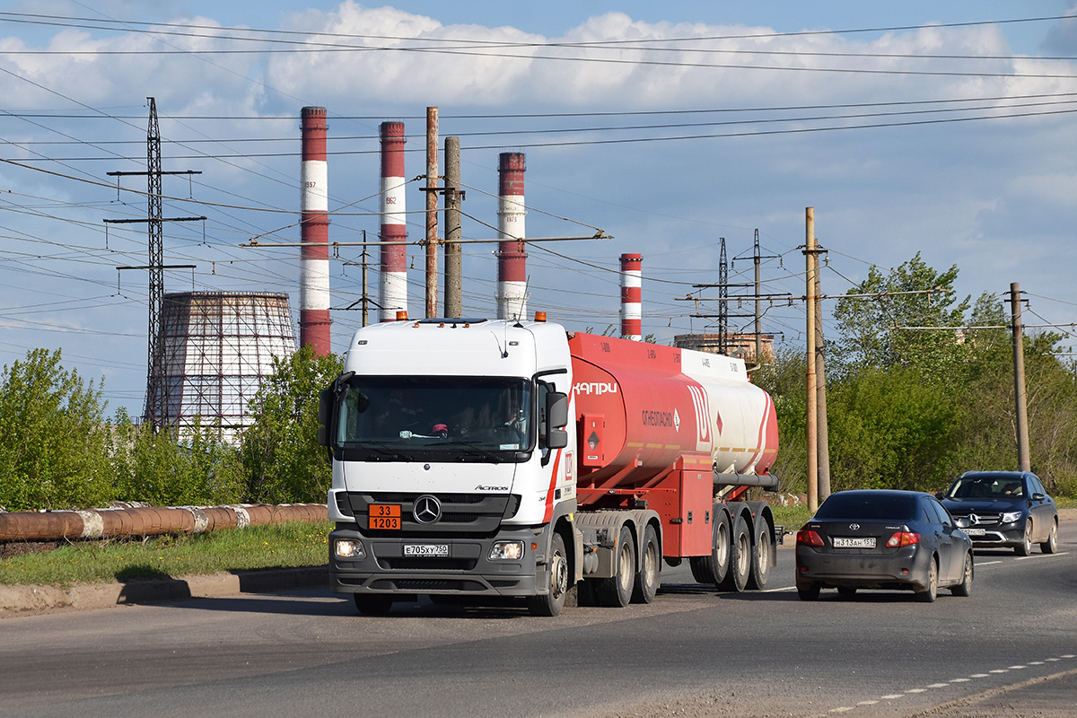 Московская область, № Е 705 ХУ 750 — Mercedes-Benz Actros '09 2641 [Z9M]