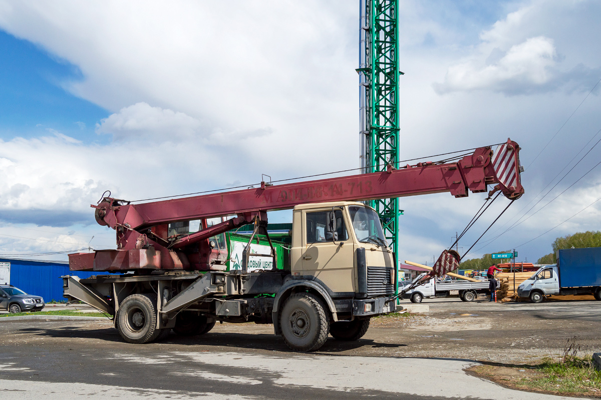 Свердловская область, № А 620 УУ 96 — МАЗ-5337 [533700]