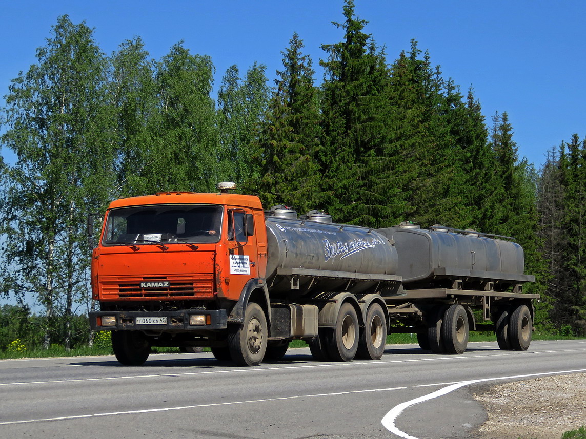 Кировская область, № Т 060 ХА 43 — КамАЗ-65115 (общая модель)