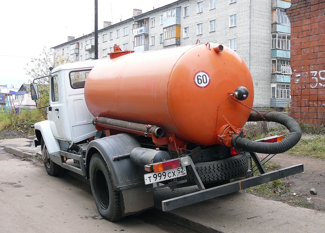Удмуртия, № Т 999 СХ 52 — ГАЗ-3307