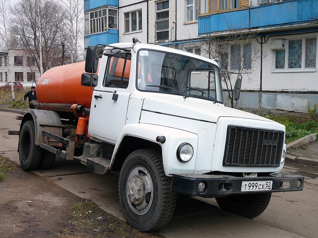 Удмуртия, № Т 999 СХ 52 — ГАЗ-3307