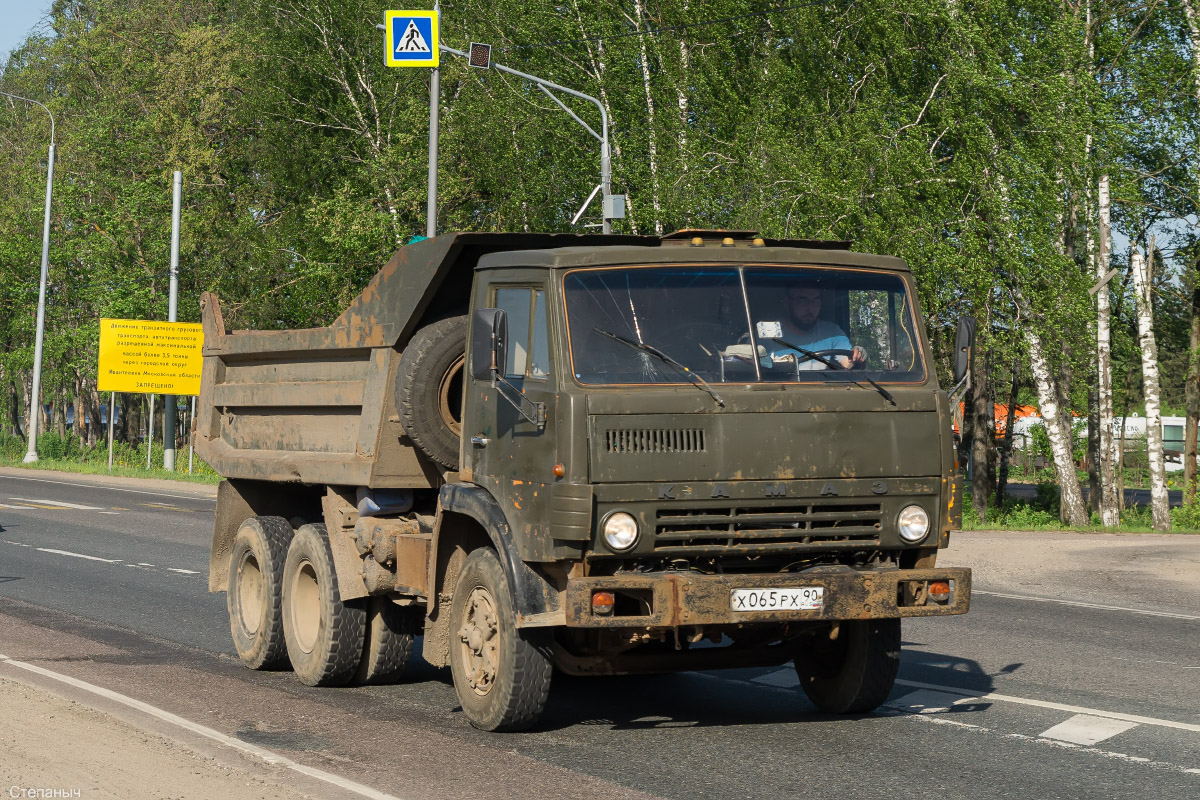 Московская область, № Х 065 РХ 90 — КамАЗ-5511