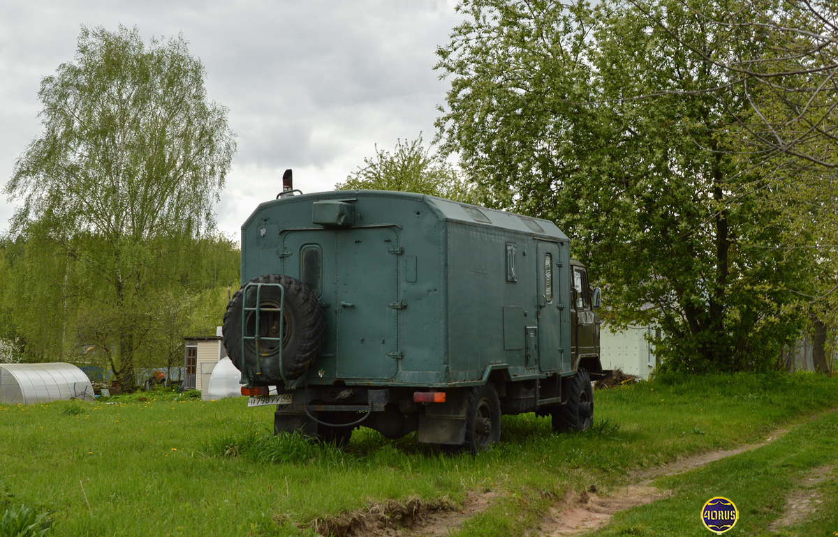 Калужская область, № Н 798 УУ 40 — ГАЗ-66 (общая модель)