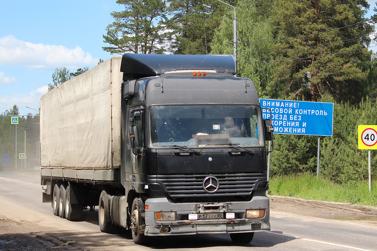 Дагестан, № Р 171 ВУ 05 — Mercedes-Benz Actros ('1997) 1840