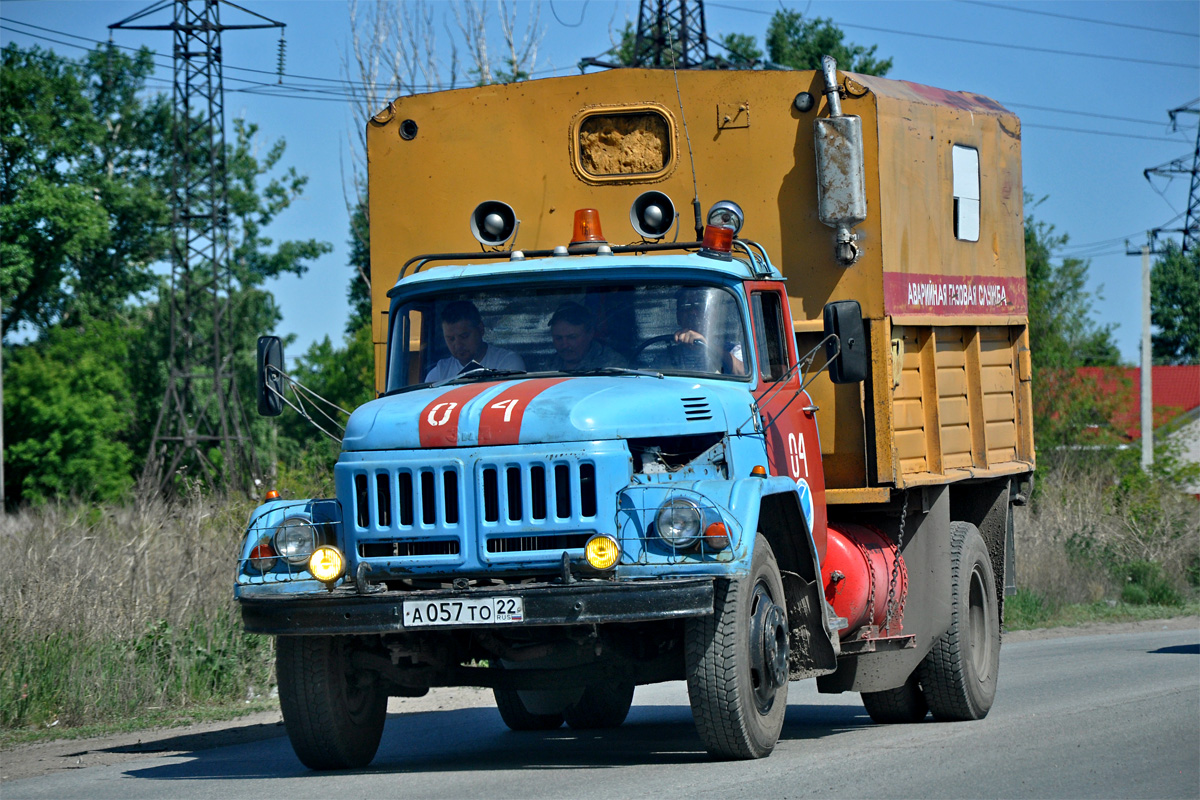 Алтайский край, № А 057 ТО 22 — ЗИЛ-495710