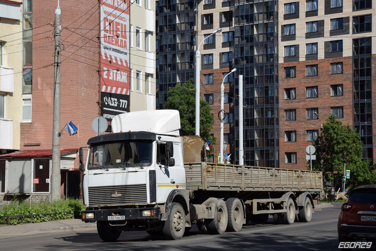 Архангельская область, № О 801 МК 29 — МАЗ-642205