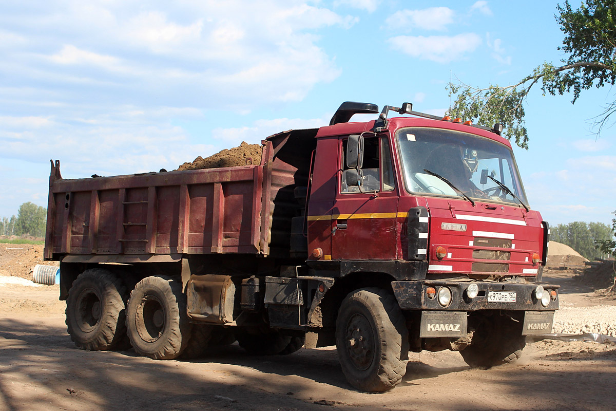 Московская область, № Х 970 РЕ 750 — Tatra 815 S1