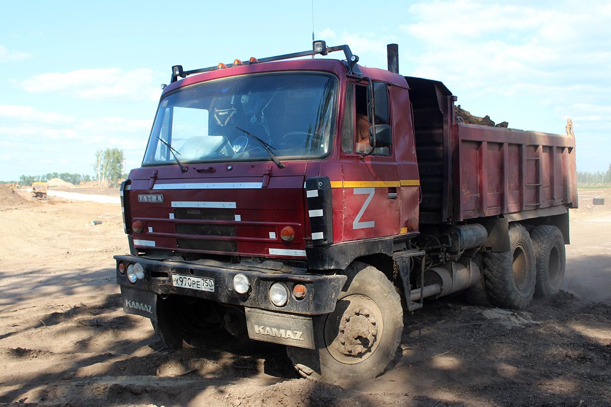 Московская область, № Х 970 РЕ 750 — Tatra 815 S1