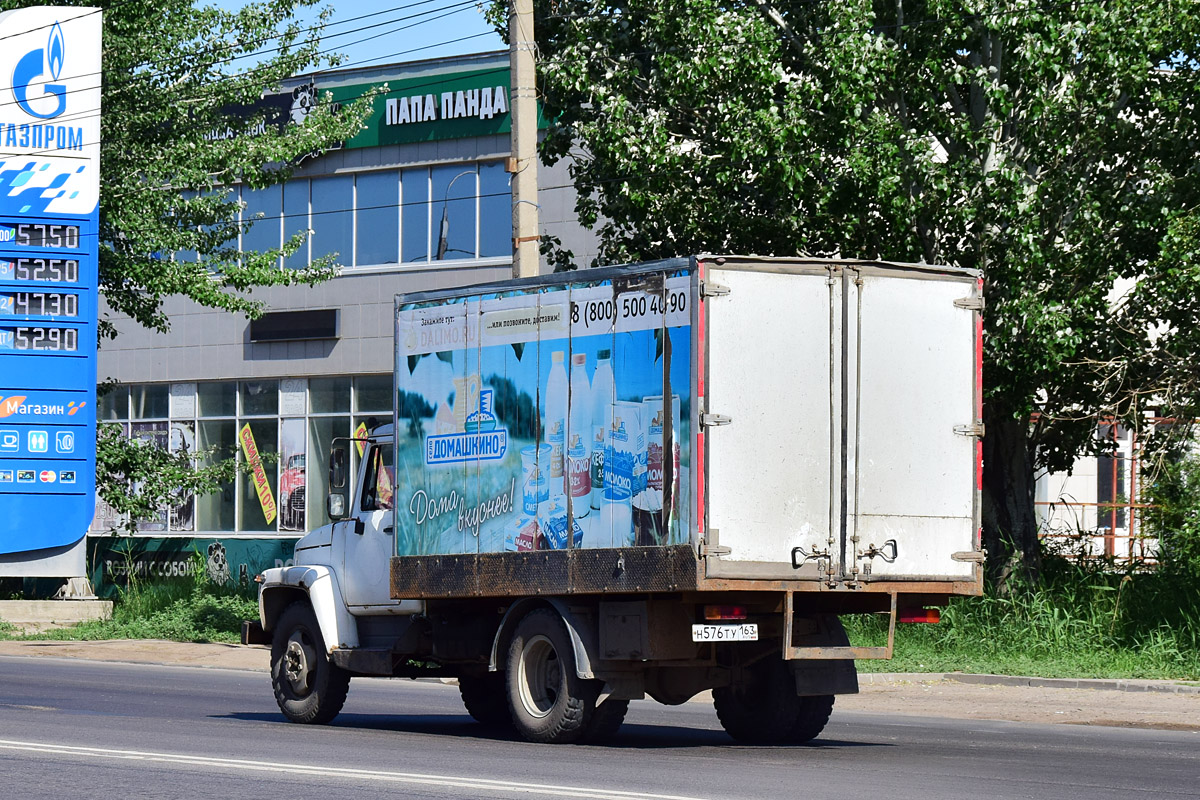 Волгоградская область, № Н 576 ТУ 163 — ГАЗ-3309