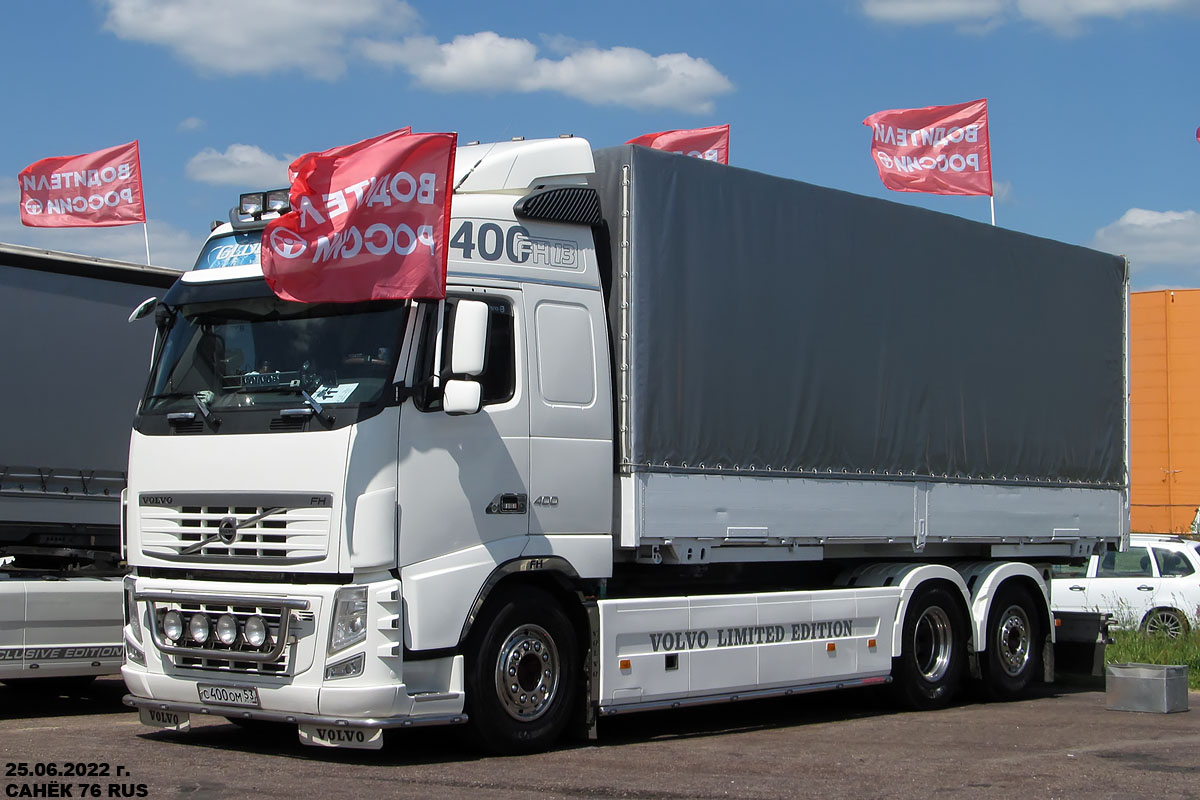 Новгородская область, № С 400 ОМ 53 — Volvo ('2008) FH.400 [X9P]; Московская область — Фестиваль Truckfest 2022 — июнь