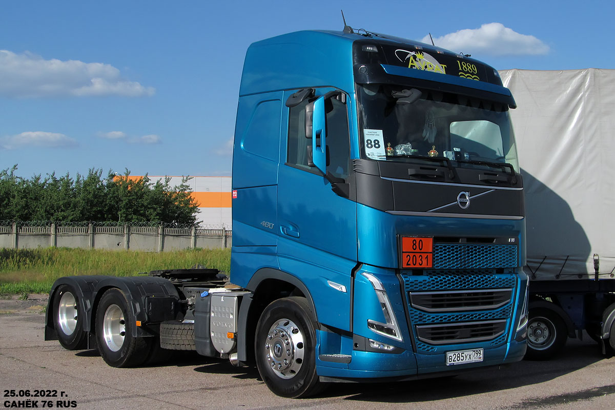 Москва, № В 285 УХ 799 — Volvo ('2020) FH.460 [X9P]; Московская область — Фестиваль Truckfest 2022 — июнь