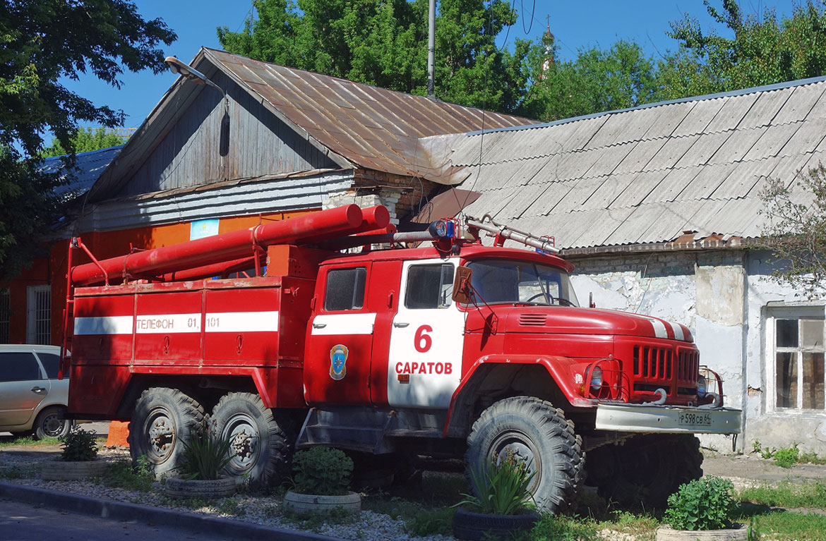 Саратовская область, № Р 598 СВ 64 — АМУР-53132