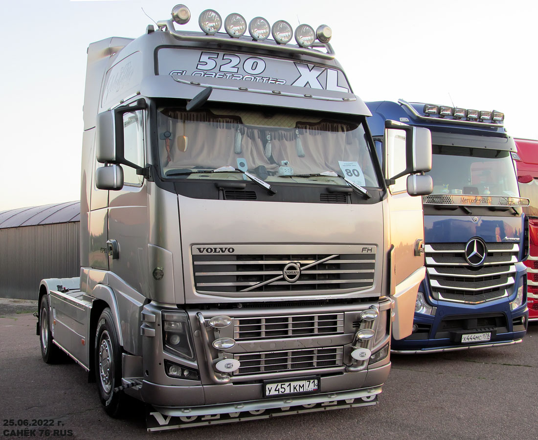 Тульская область, № У 451 КМ 71 — Volvo ('2008) FH.520; Московская область — Фестиваль Truckfest 2022 — июнь