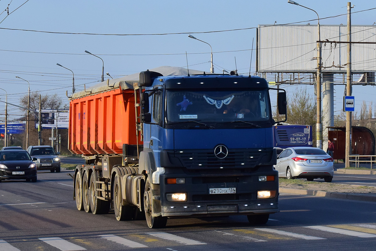 Волгоградская область, № В 290 МХ 134 — Mercedes-Benz Axor 1840