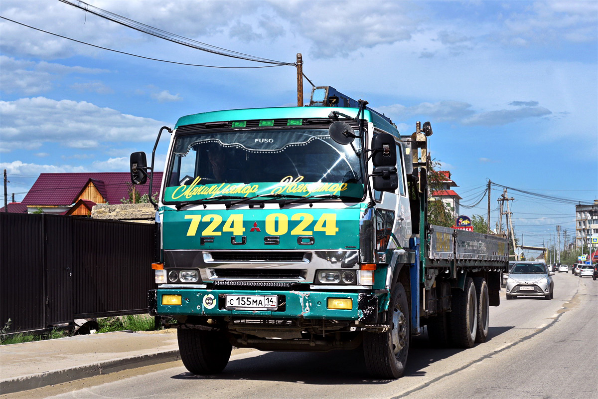 Саха (Якутия), № С 155 МА 14 — Mitsubishi Fuso The Great