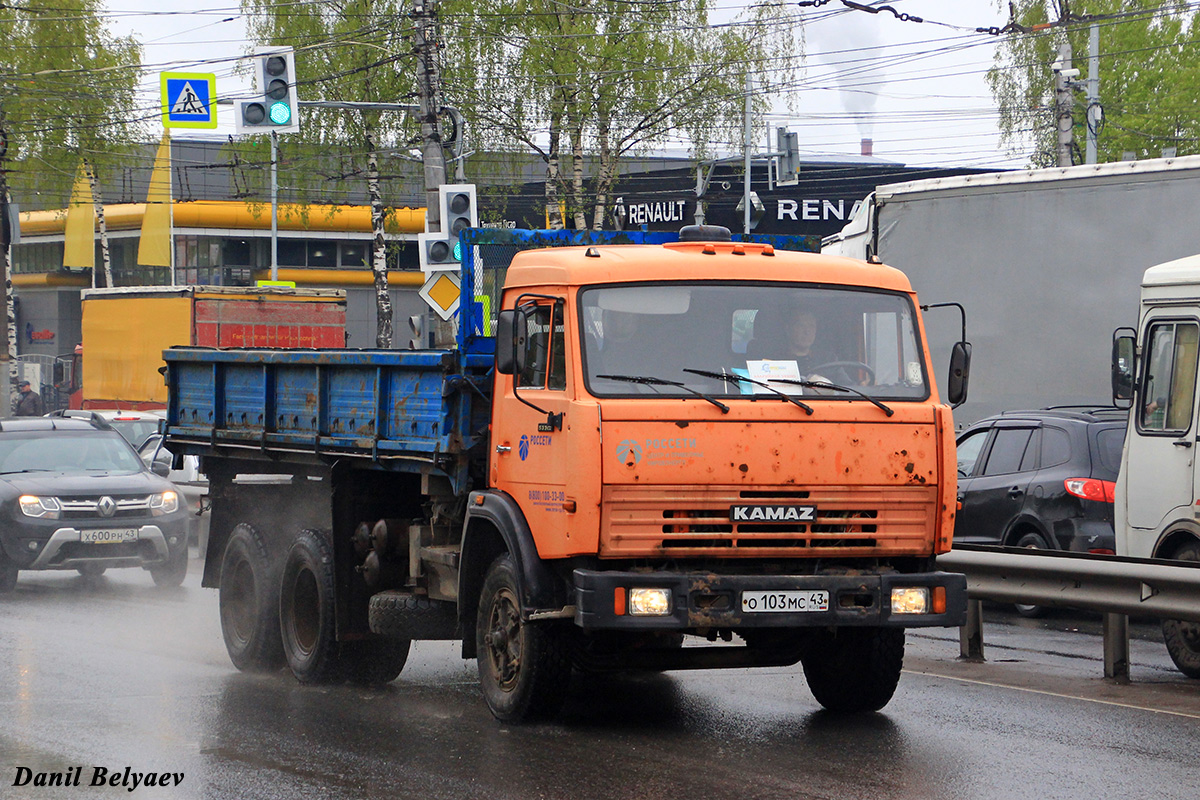 Кировская область, № О 103 МС 43 — КамАЗ-5320