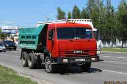 468 КБ