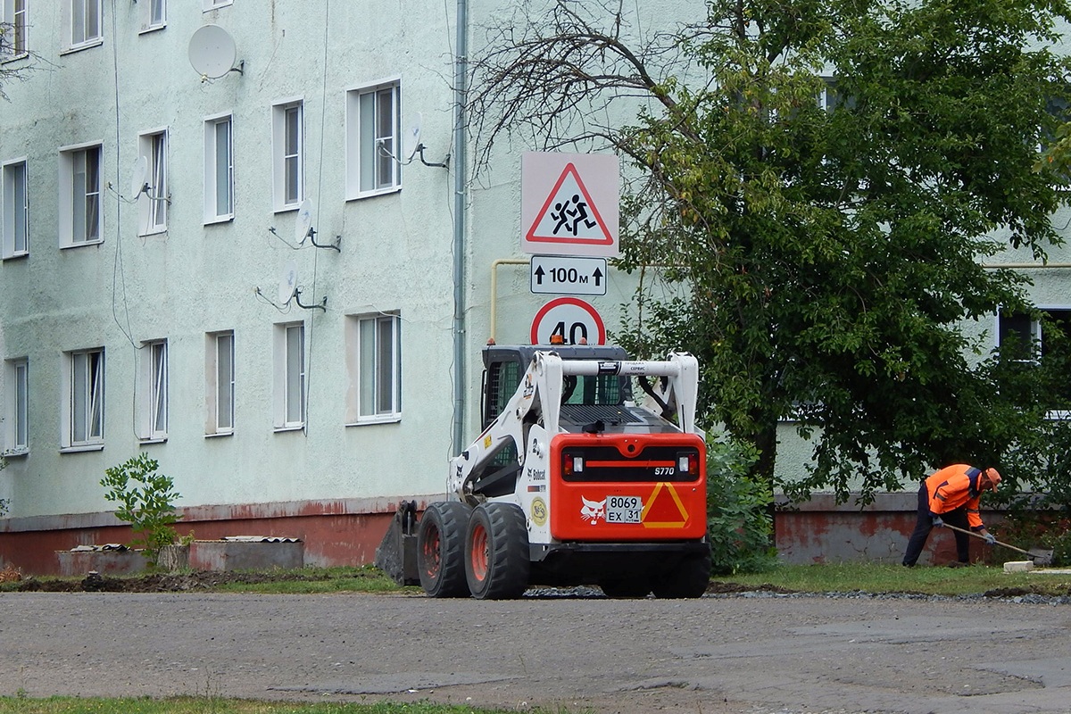 Белгородская область, № 8069 ЕХ 31 — Bobcat S770